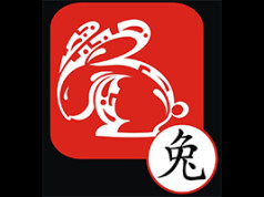Horoscope chinois 2016 du Lièvre