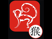 Horoscope chinois 2016 du Singe