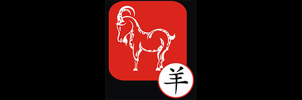 Horoscope chinois 2016 de la Chèvre