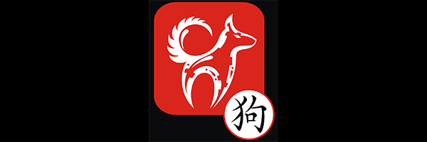 Horoscope chinois 2016 du Chien