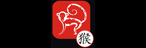 Horoscope chinois 2016 du Singe