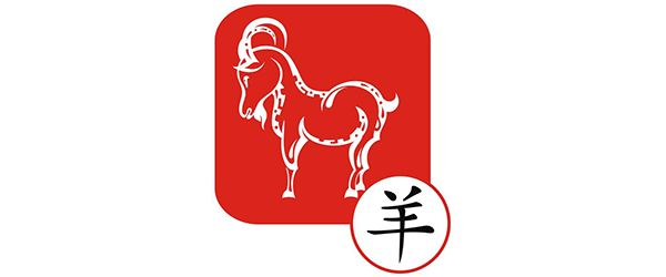 Signe astrologique chinois de la Chèvre