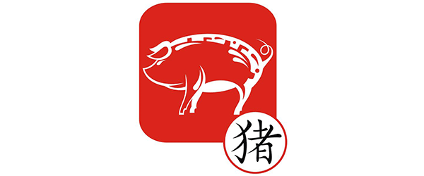 signe-astrologique-chinois-du-cochon Signe astrologique chinois du cochon