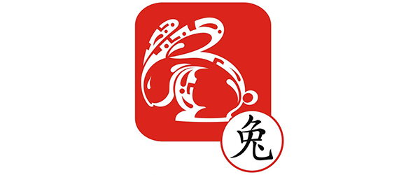 Signe astrologique chinois du Tigre